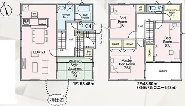 【間取図】