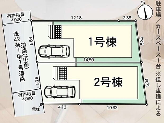 《区画図》