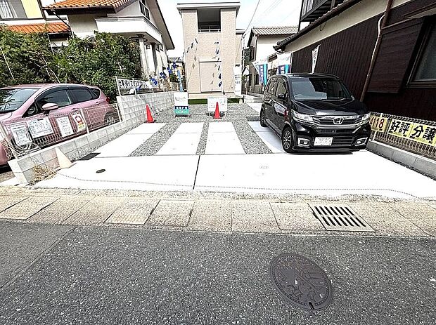 【駐車場】駐車並列2台可！