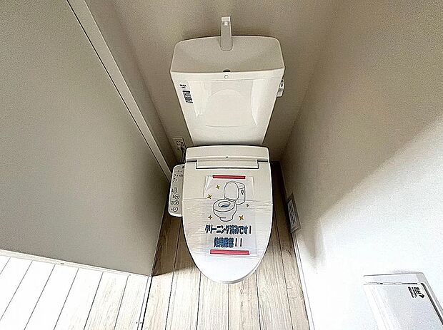 【トイレ】トイレは1階と2階にあります。