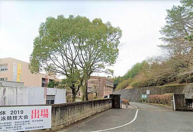 太宰府市立太宰府東中学校（約1,000m）