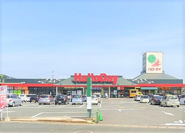 ハローデイ貫店（約700m）