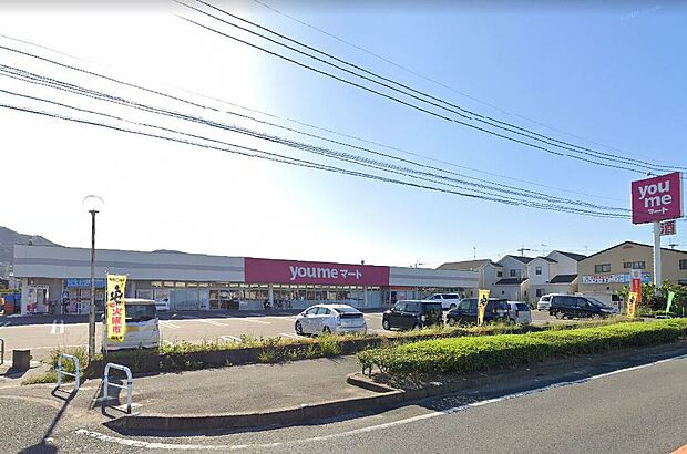 ゆめマート津屋崎（約950m）