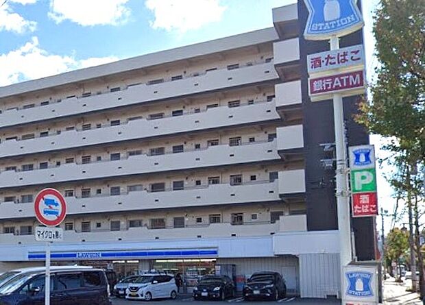 ローソン 堤一丁目店（約550m）