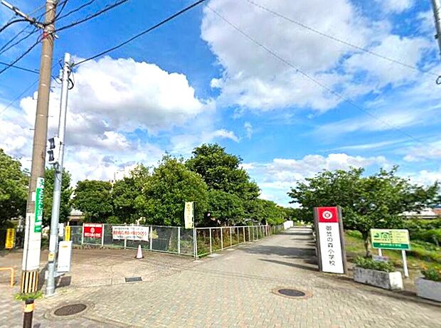 大野城市立御笠の森小学校（約500m）