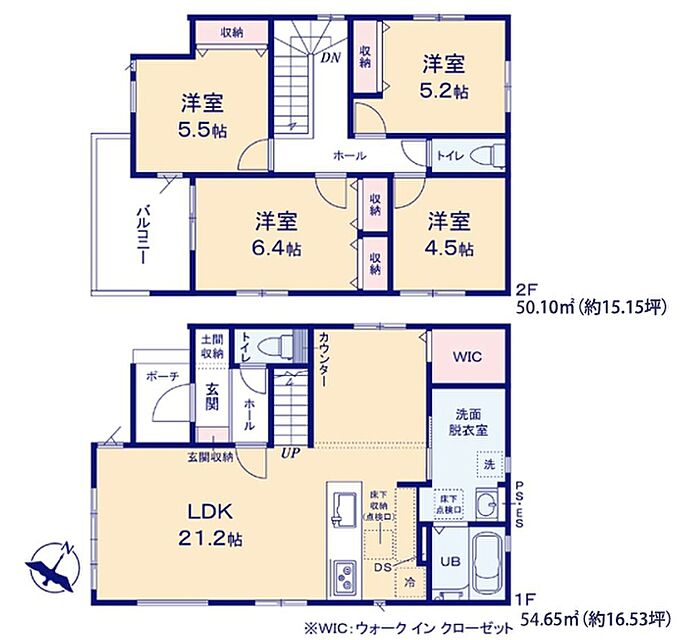 【2号棟】間取図