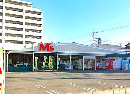 M’ｓ美和台店 1000ｍ(徒歩13分)