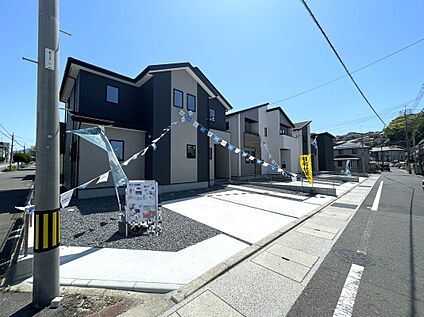 分譲地街並み