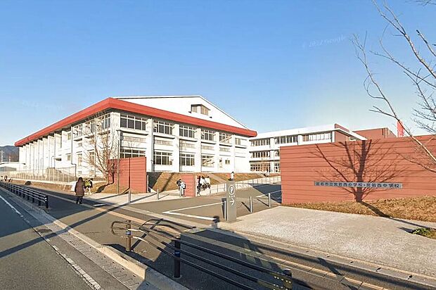 宮若市立宮若西小・中学校（約1,000m）