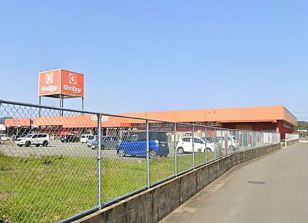 ホームセンターグッデイ若宮店（約649m）