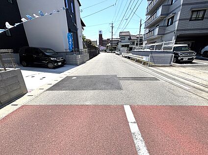 前面道路