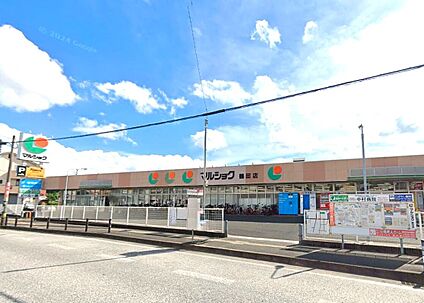 マルショク鶴田店 884ｍ(徒歩11分)