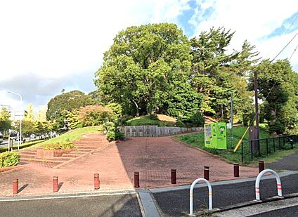 小笹中央公園 950ｍ(徒歩12分)