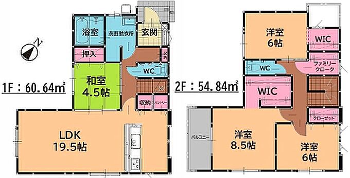 【間取図】
