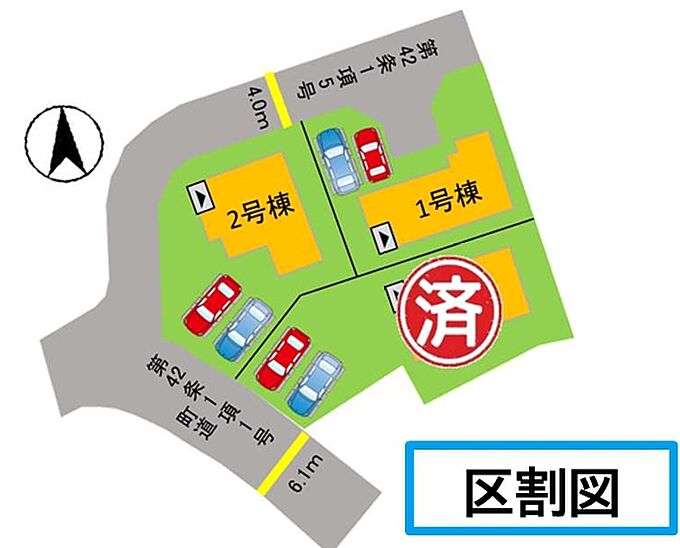 《区画図》