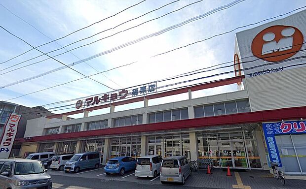 マルキョウ篠栗店（約1,400m）