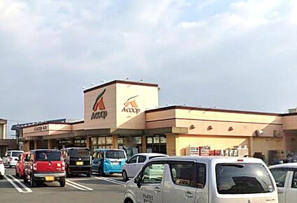 Aコープみわ店 949ｍ