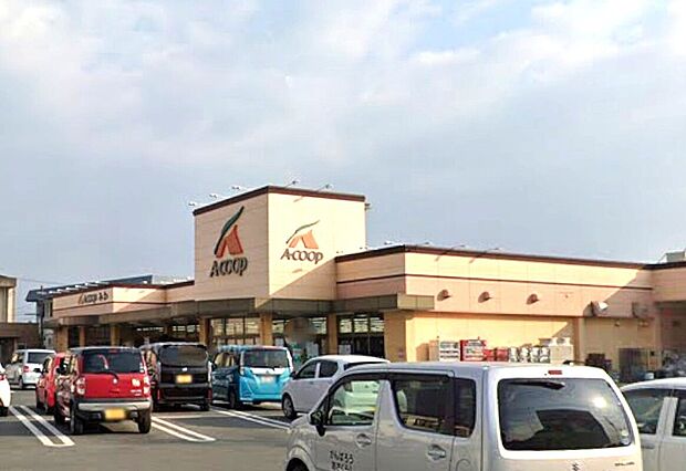 Aコープみわ店(約949m)