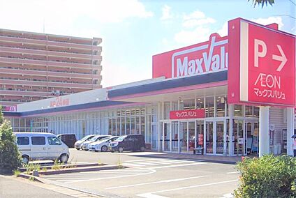 マックスバリュ水巻店 1600ｍ
