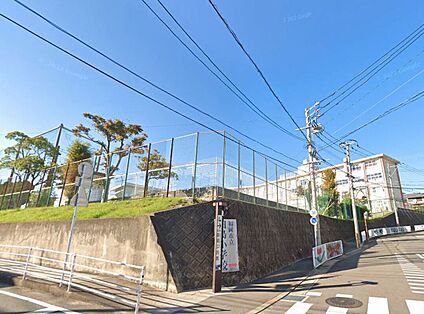 福岡市立田島小学校 920ｍ(徒歩12分)