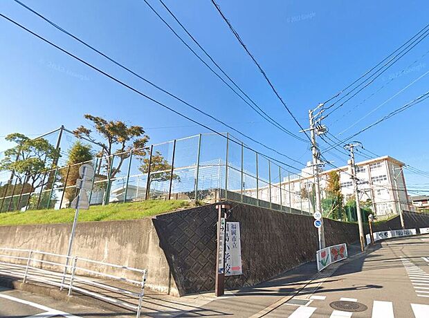 福岡市立田島小学校（約920m）