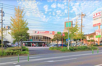 サニー小笹店 480ｍ(徒歩6分)