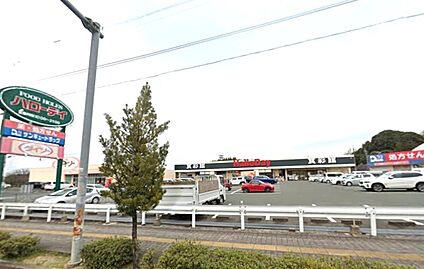 ハローデイ岡垣店 1300ｍ