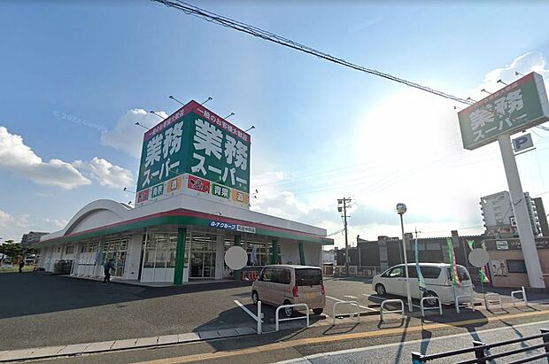 業務スーパー粕屋仲原店(約999m)