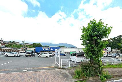 スーパーセンタートライアル宇美店 1200ｍ(徒歩15分)