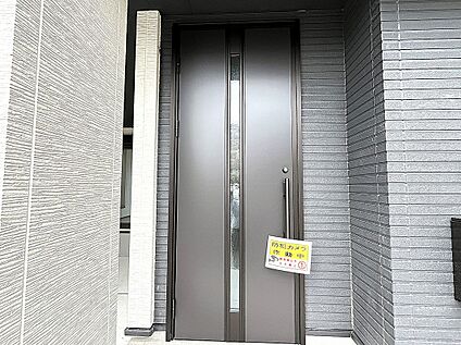 【1号棟】玄関ポーチ