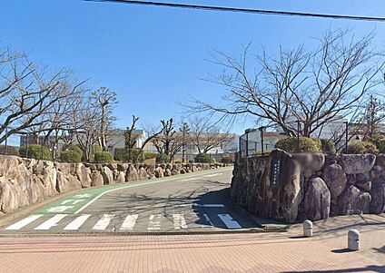 新宮町立新宮東小学校 750ｍ(徒歩10分)