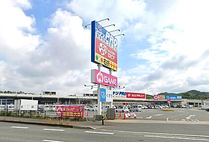 ロピア福岡新宮店 1400ｍ(徒歩18分)