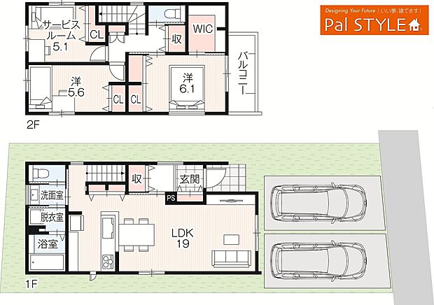 【3LDK】私道負担：有( 別途 287 m2 持分 17分の1 )