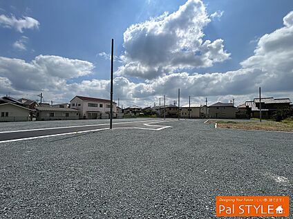 現地
