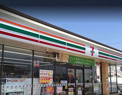 セブンイレブン播磨東本荘店 340ｍ(約5分)