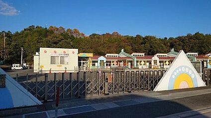 ひかり認定こども園 1260m(徒歩約16分)