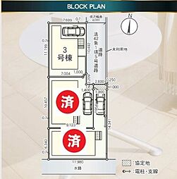 JR埼京線「与野本町」駅 徒歩34分