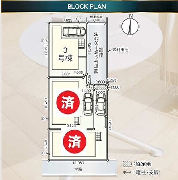 区画図