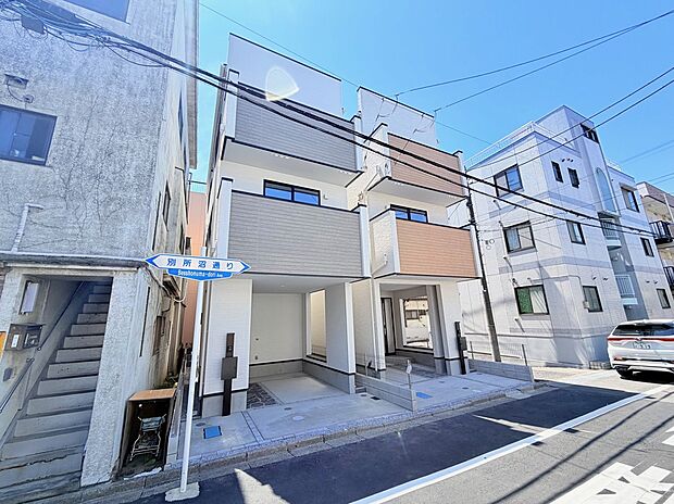 ■外観、間取り、陽当たり、風通り、リビング、キッチン、駐車、スペース、眺望、街並み、周辺環境など、こちらの物件で毎日の暮らしに役立つポイント「知って納得」生活イメージを詳しく説明させて頂きます。