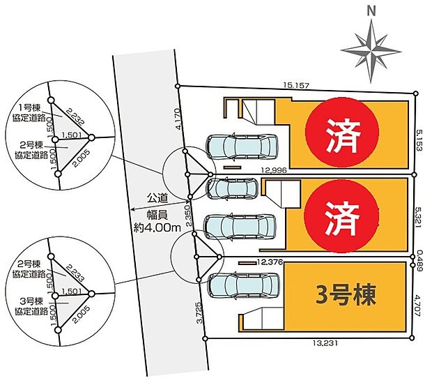 区画図
