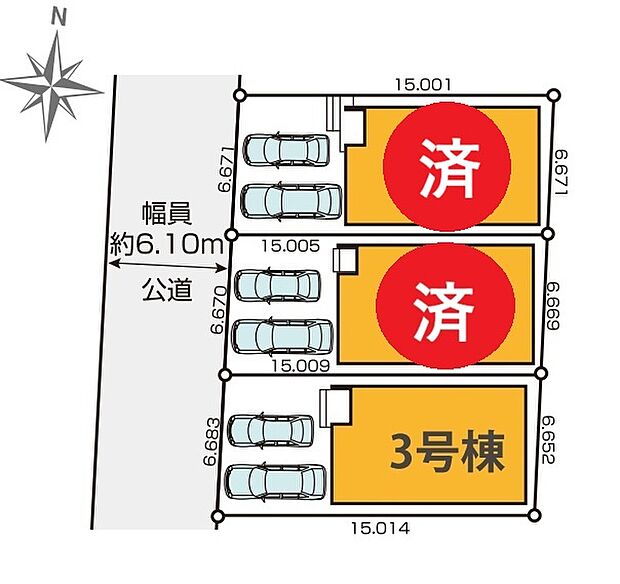 区画図