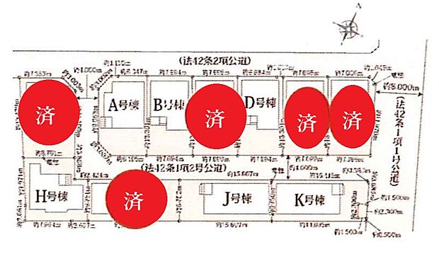 区画図