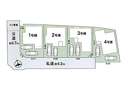 都営三田線「西高島平」駅 バス4分「吹上新町」停歩8分 徒歩20分