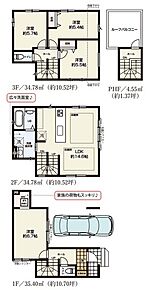 建物面積に車庫部分13.04平米含む 