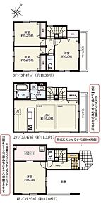 建物面積に車庫部分約12.42m2を含む 