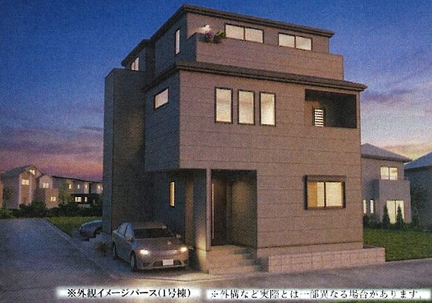 【イメージパース１号棟】■外観、間取り、陽当たり、風通り、リビング、キッチン、駐車、スペース、眺望、街並み、周辺環境など、こちらの物件で毎日の暮らしに役立つポイント「知って納得」生活イメージを詳しく説明させて頂きます。