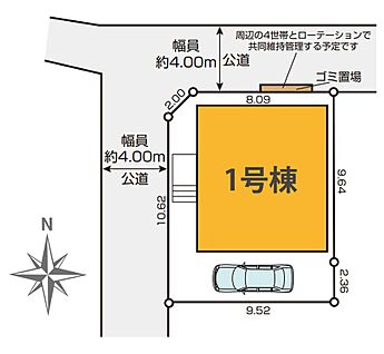 区画図