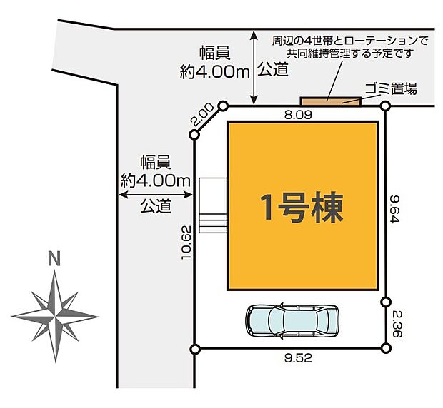 【区画図】■外観、間取り、陽当たり、風通り、リビング、キッチン、駐車、スペース、眺望、街並み、周辺環境など、こちらの物件で毎日の暮らしに役立つポイント「知って納得」生活イメージを詳しく説明させて頂きます。