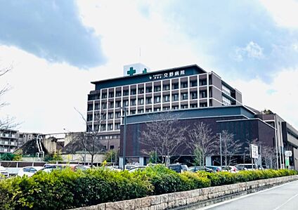 交野病院 1100～1140ｍ(徒歩14～15分)