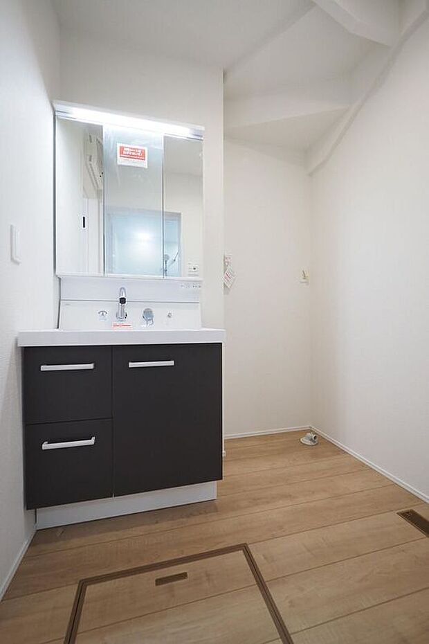 1号棟/洗面脱衣室